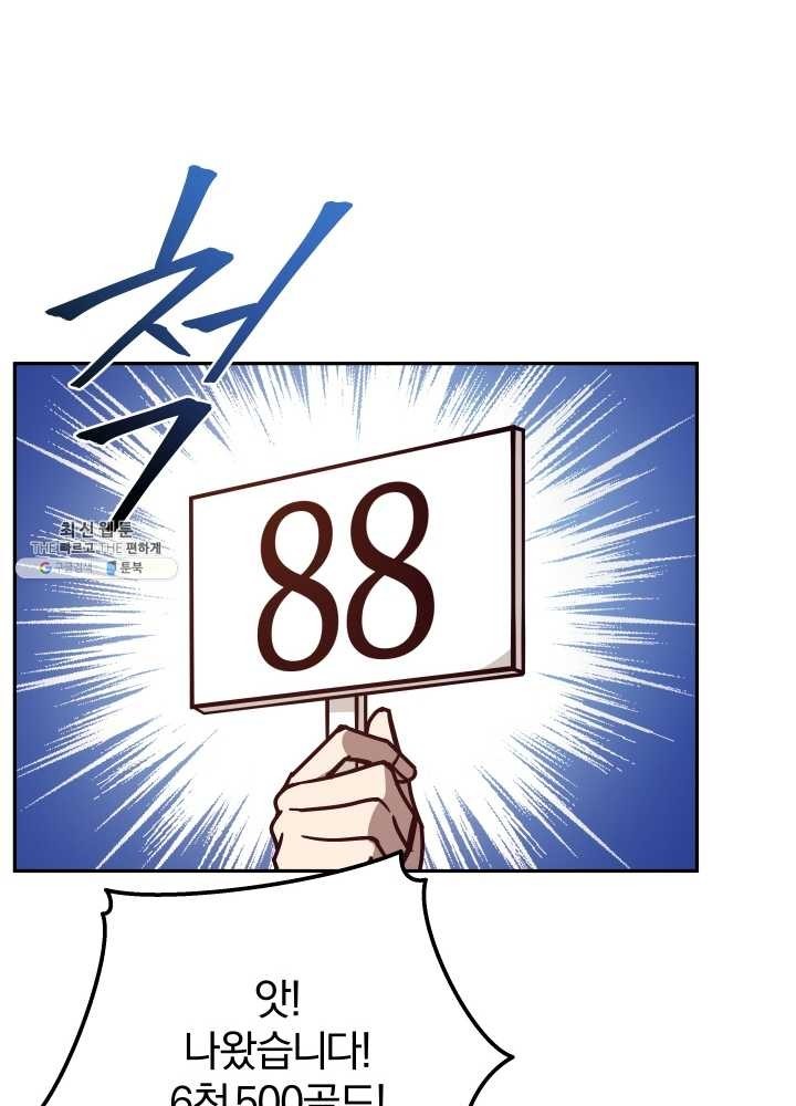 16222830897969.jpg