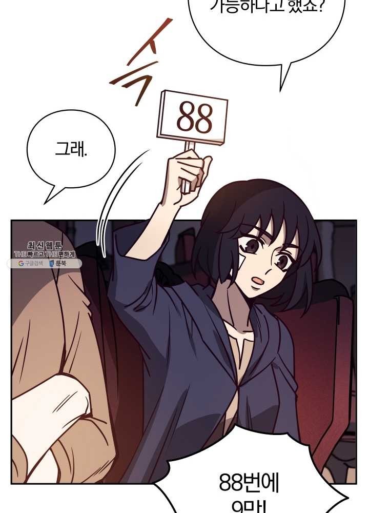 16222831008913.jpg