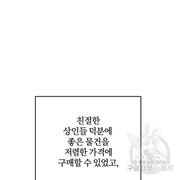 1622283432449.jpg