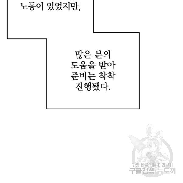 16222834377485.jpg