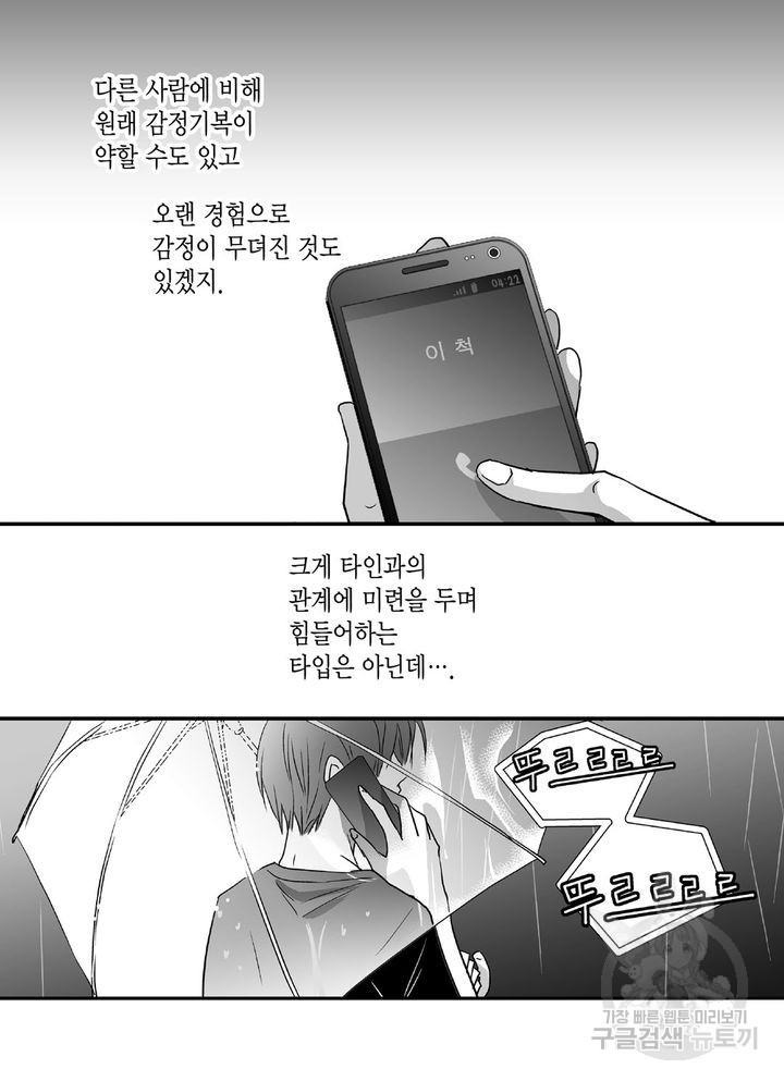 1622284188575.jpg