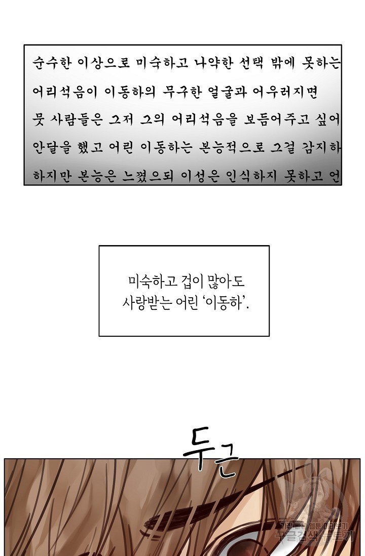 1622284447727.jpg