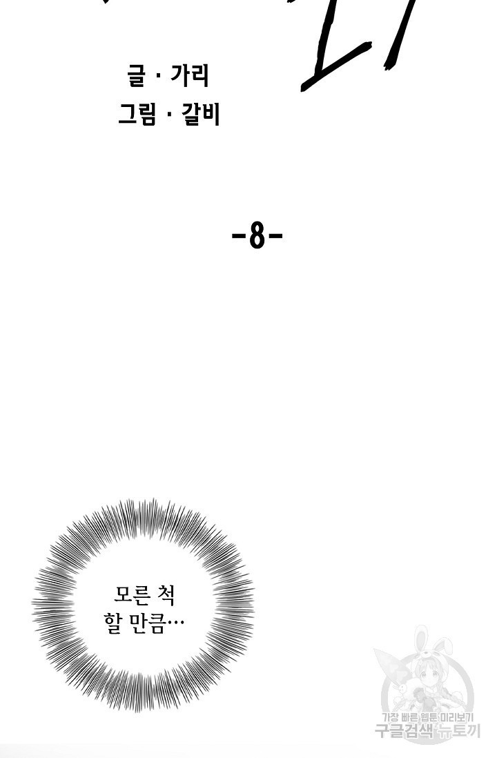 16222845312537.jpg