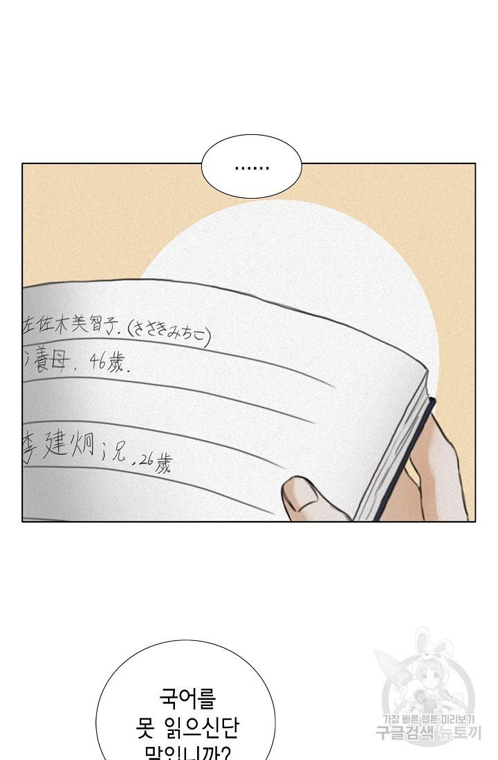 16222846412011.jpg
