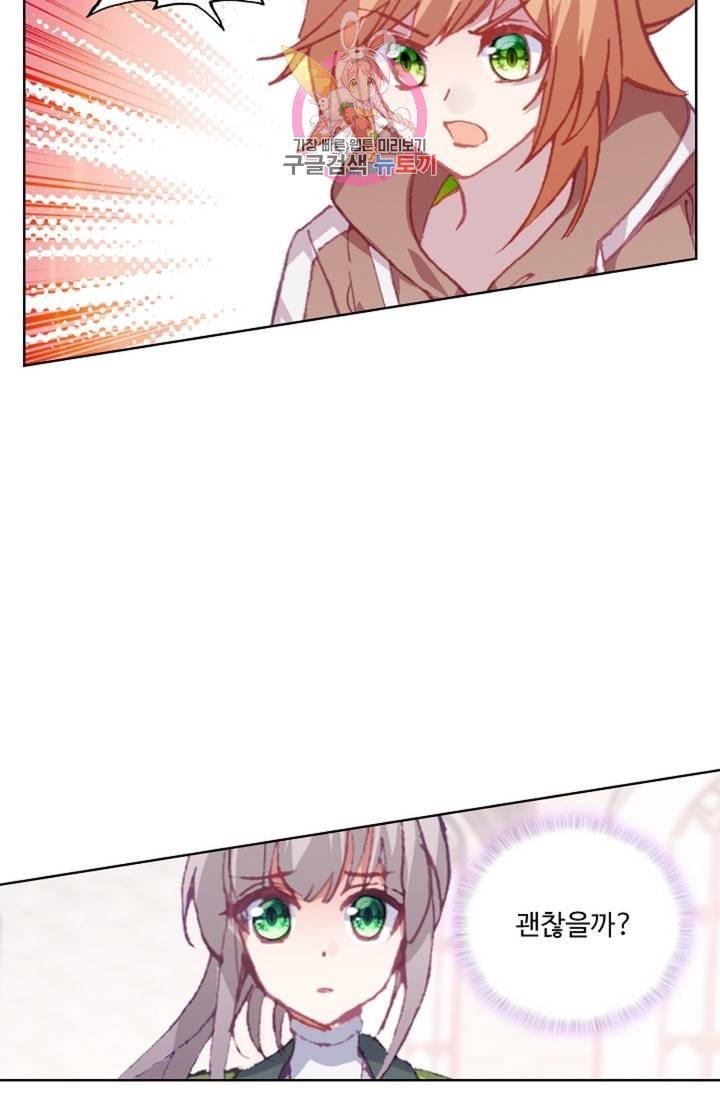 1622333347359.jpg