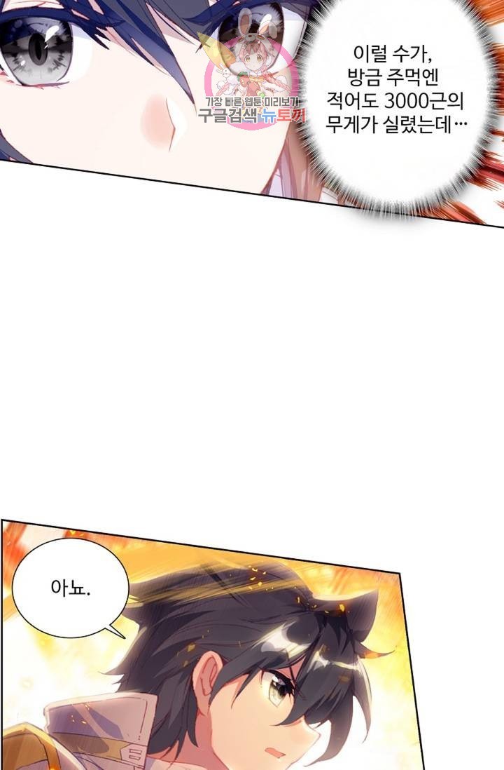 16223334081047.jpg