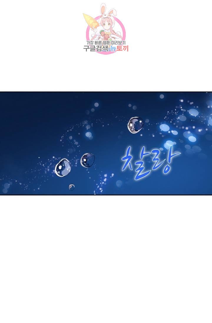 16223334244656.jpg