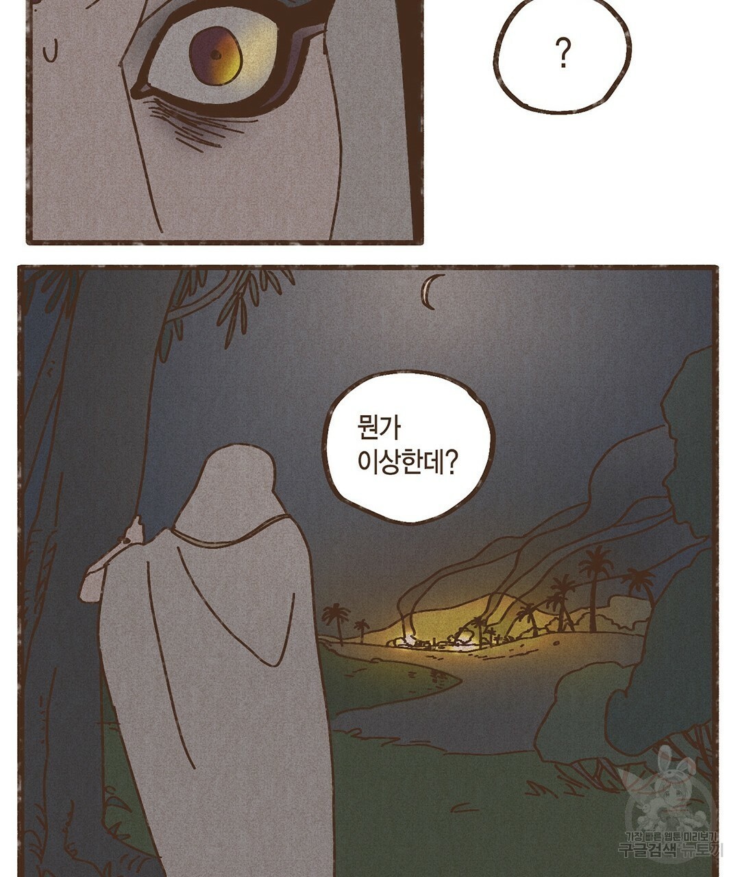 16223382820071.jpg