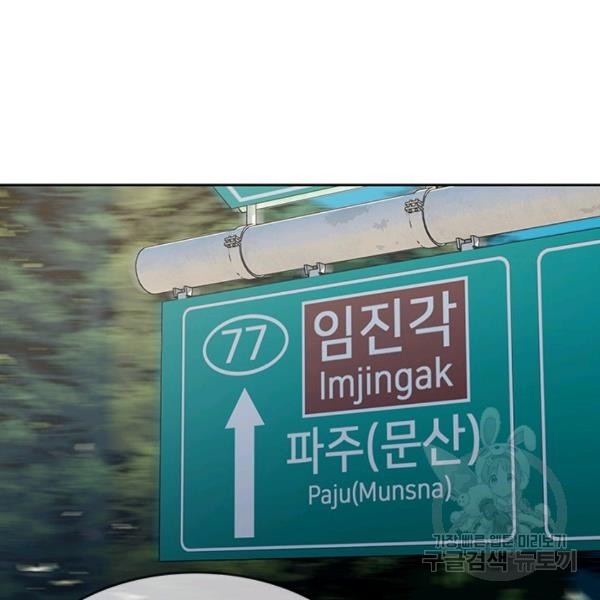 1622341545399.jpg