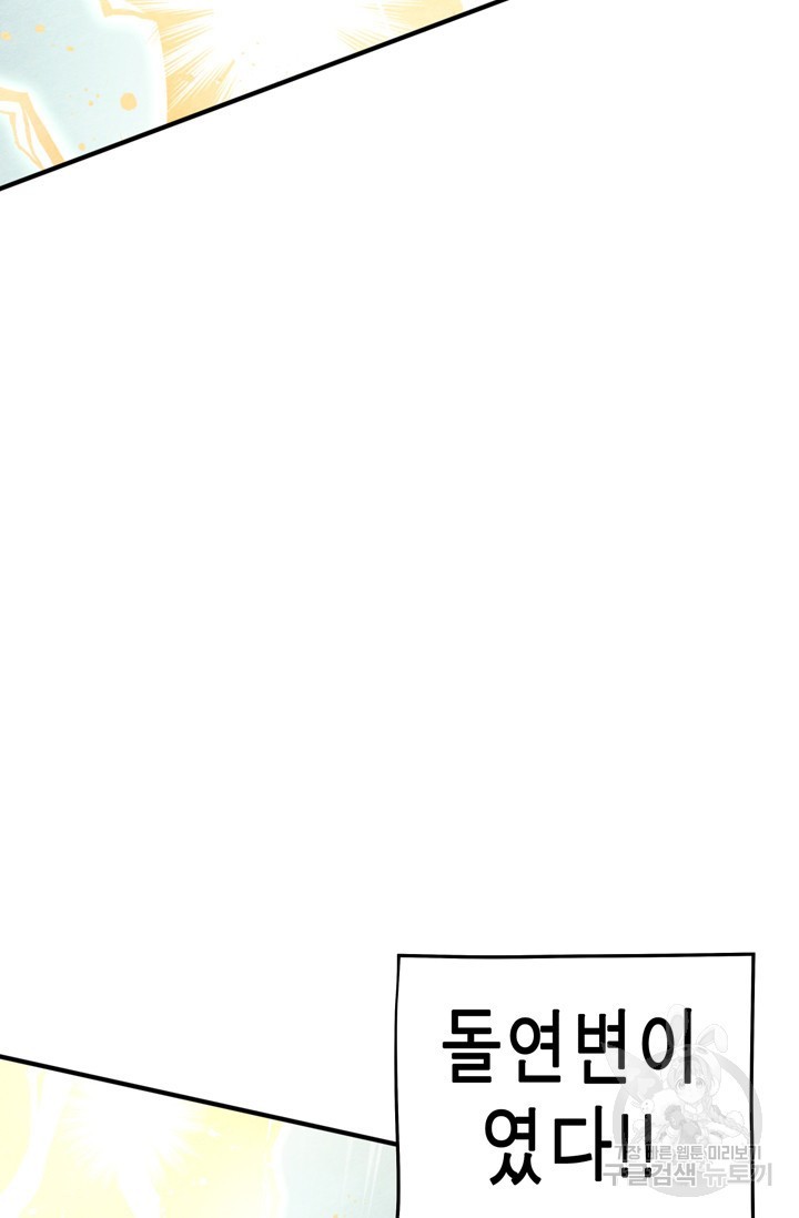 1622342937412.jpg