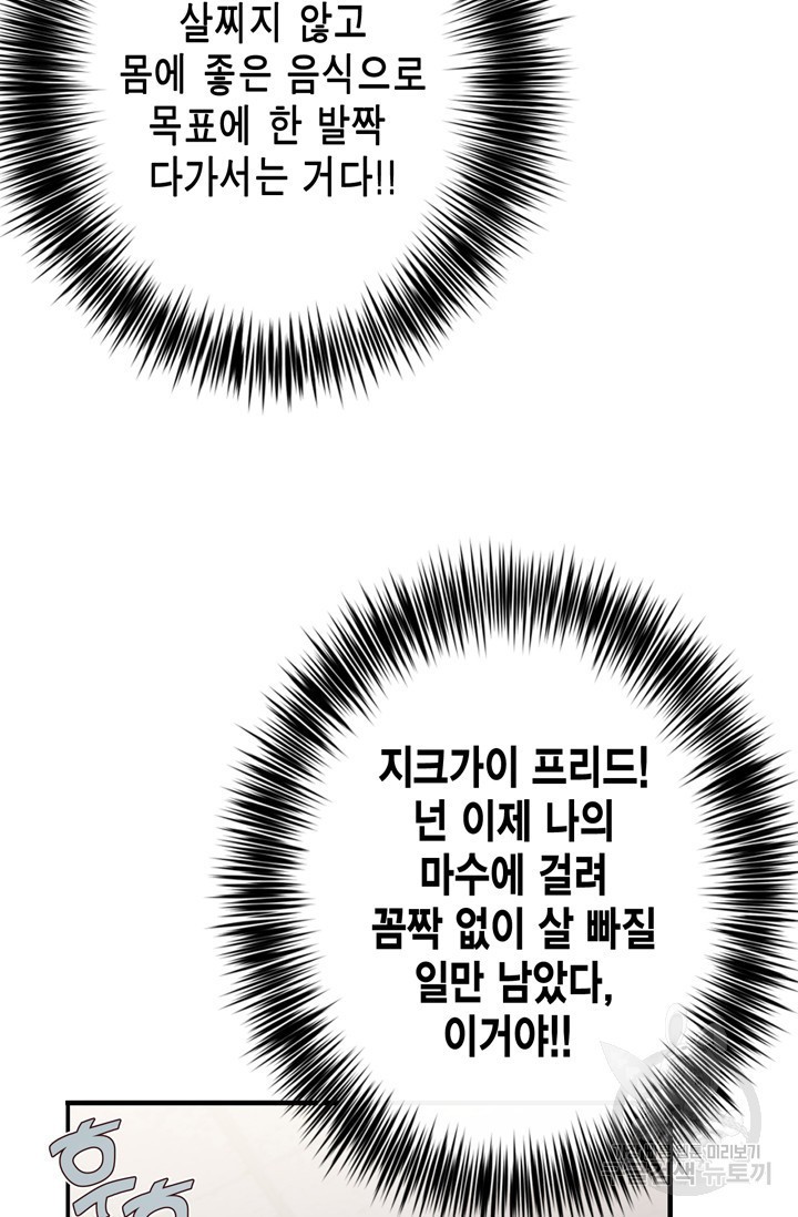 1622342953419.jpg