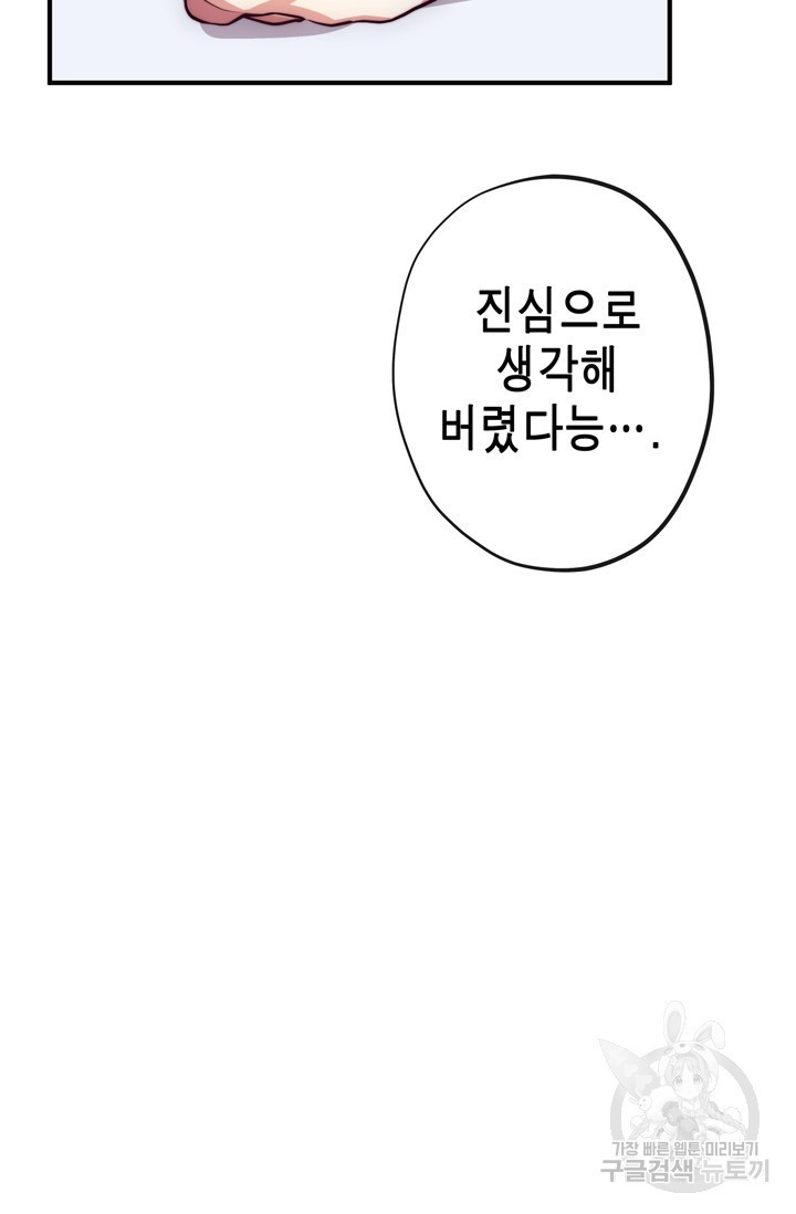 1622342994886.jpg