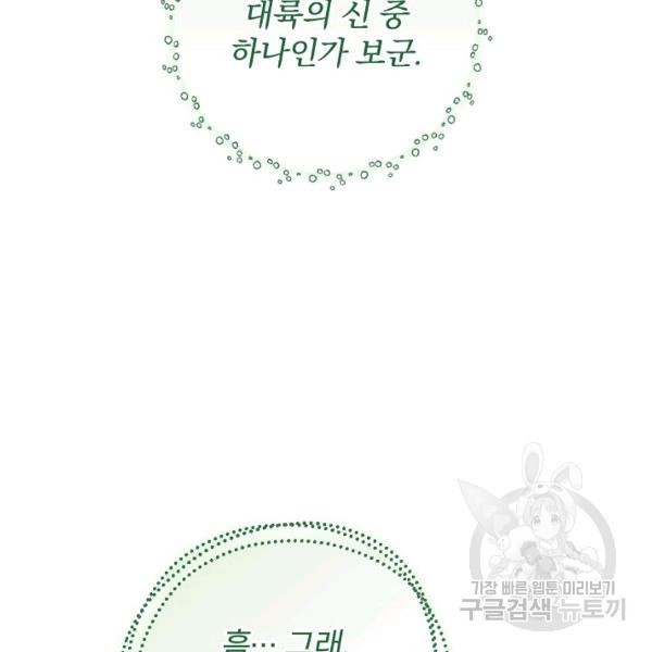 1622343175084.jpg