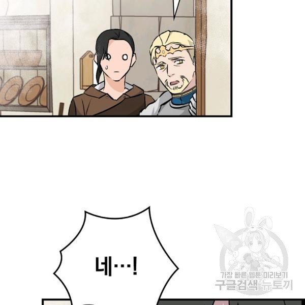 16223432048996.jpg