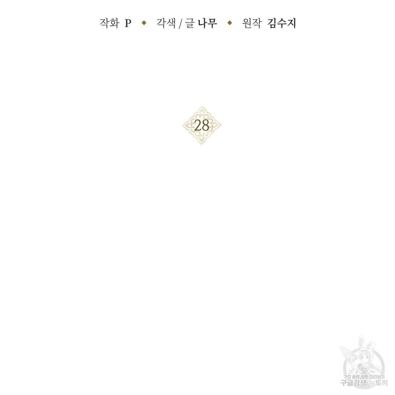 1622343856116.jpg