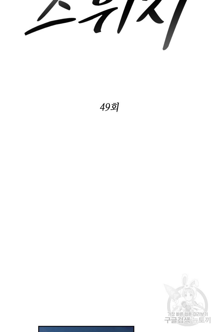 1622344190893.jpg