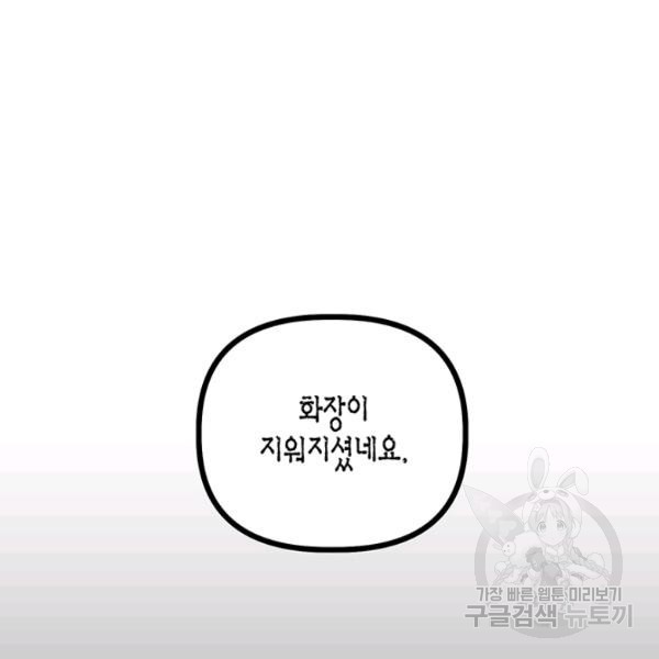16223447801888.jpg