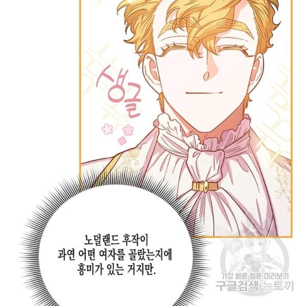 16223448059319.jpg