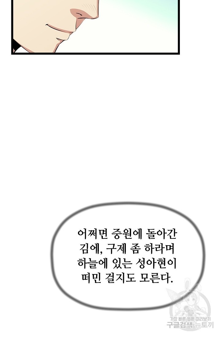 16223448781527.jpg