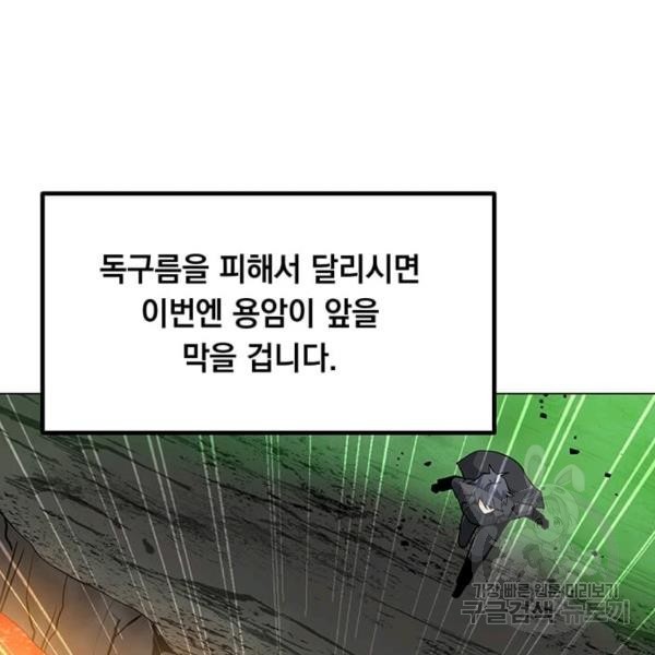 1622345074738.jpg
