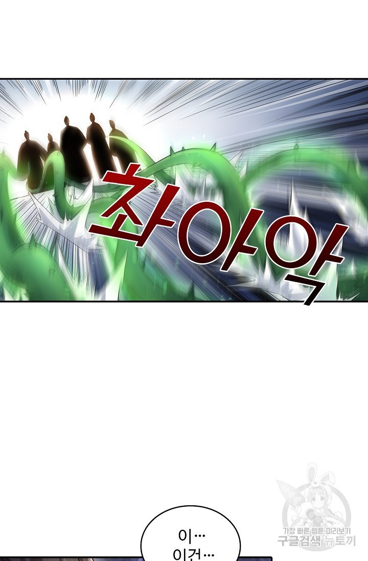 1622345160998.jpg