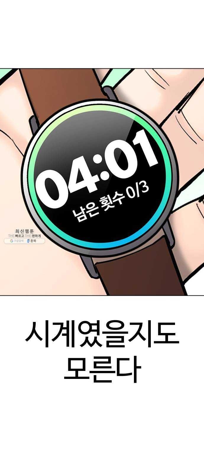 16223461757415.jpg