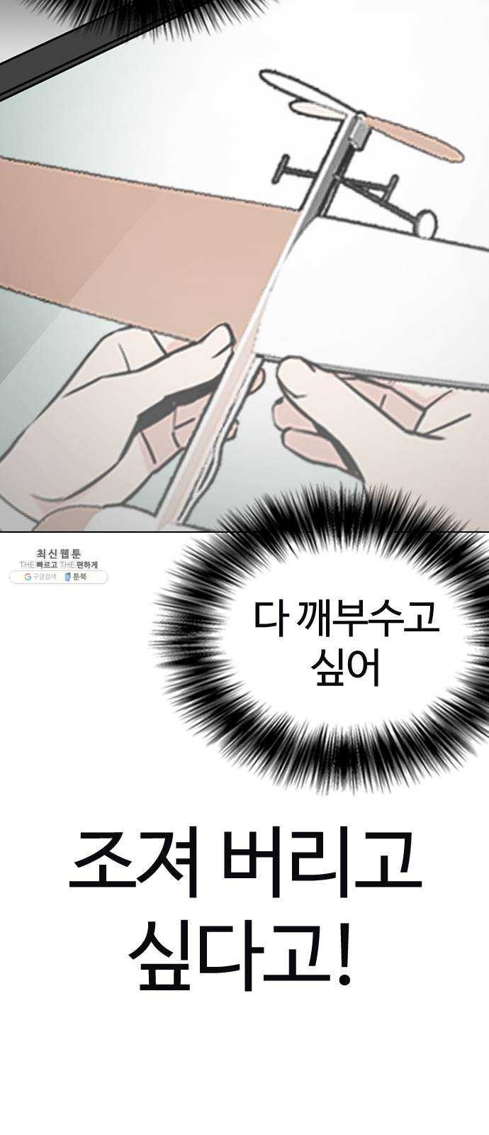 1622346285848.jpg