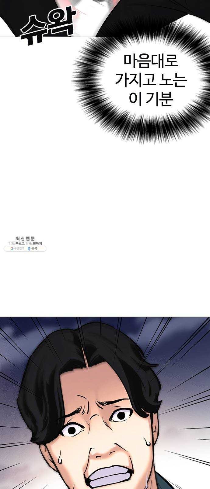 1622346397545.jpg