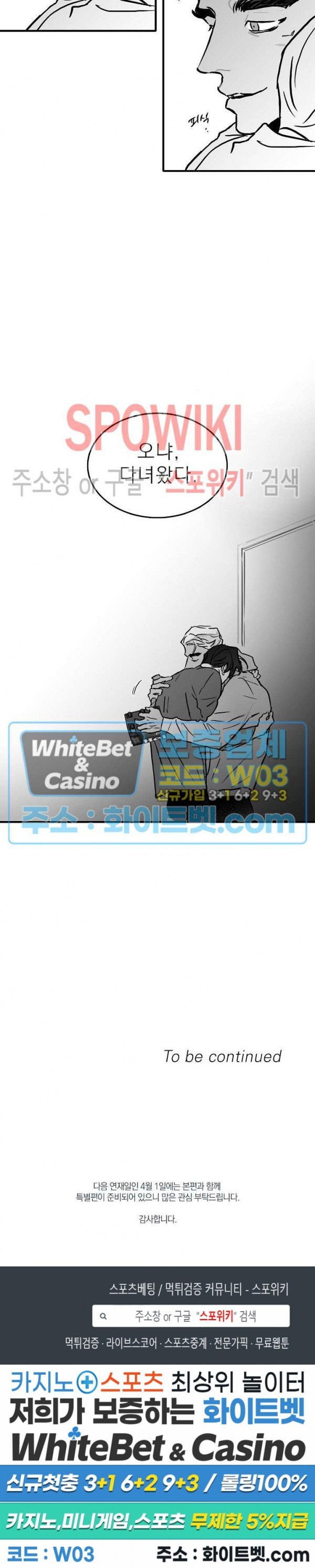 16223471165002.jpg