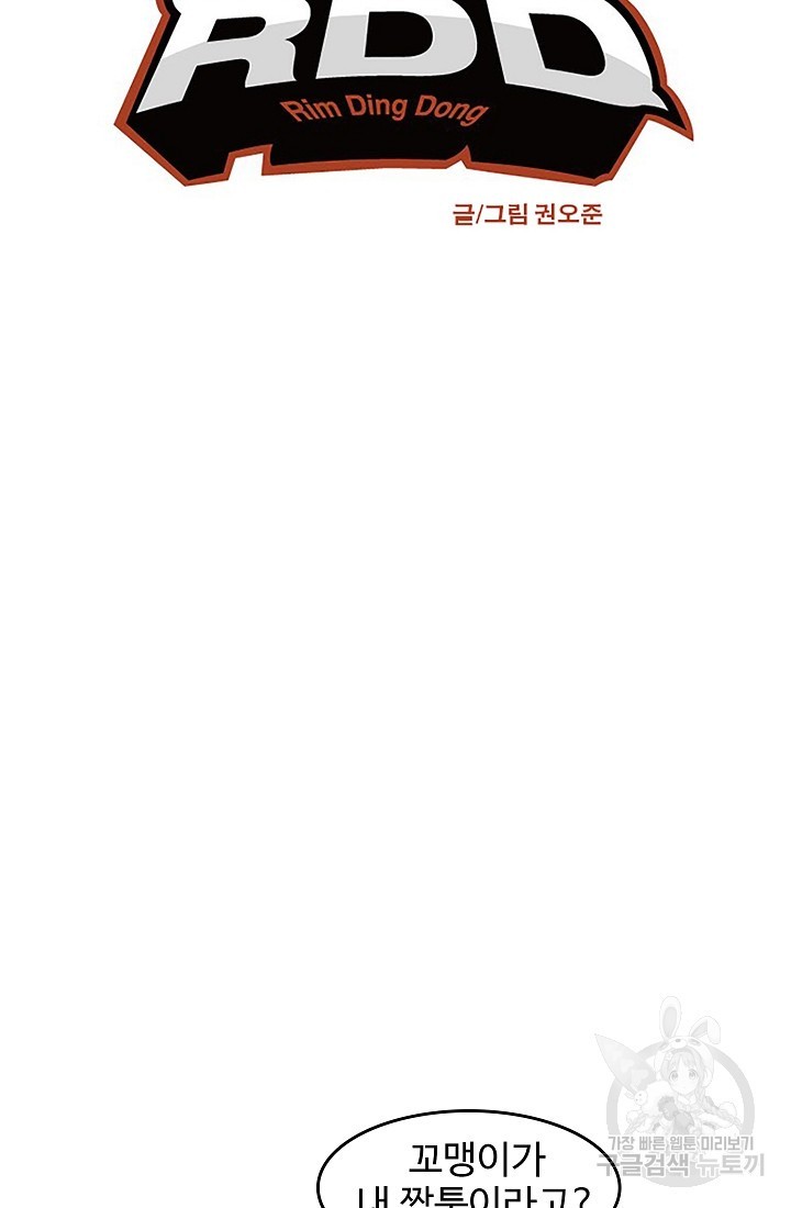 16223483290174.jpg