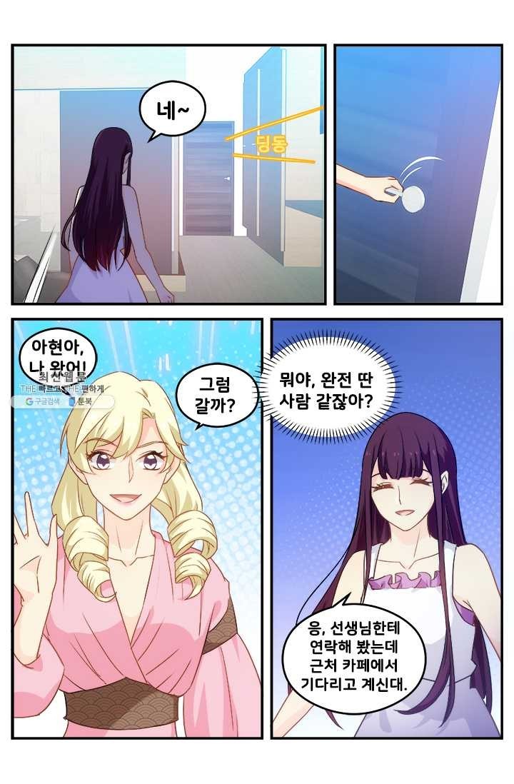 16223489199749.jpg