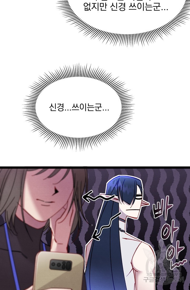 1622350161951.jpg