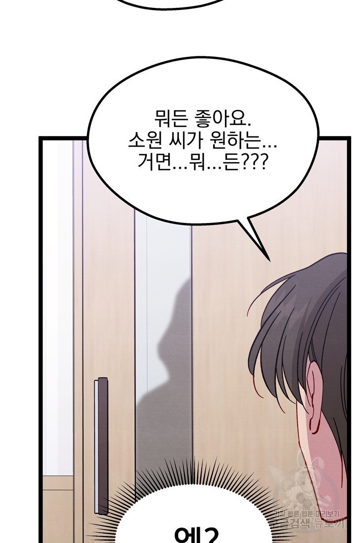 16223501743528.jpg