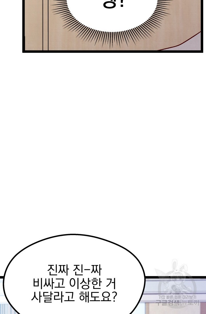 16223501747885.jpg