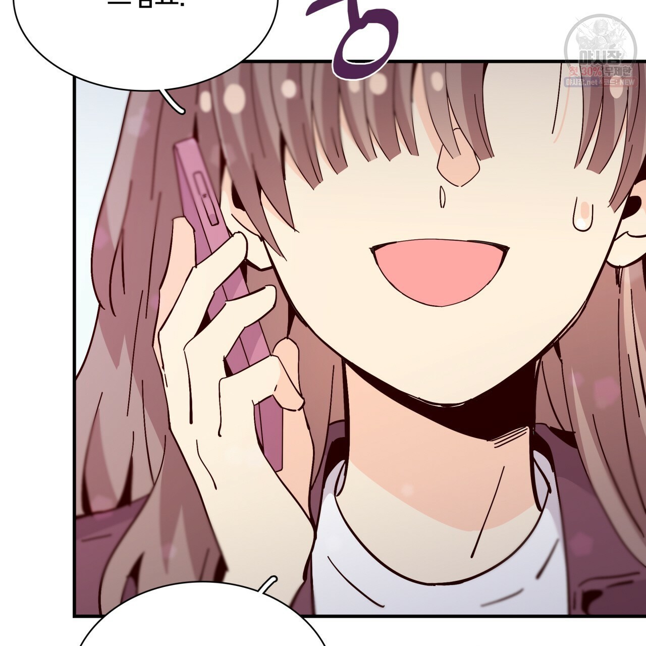 1622351246906.jpg
