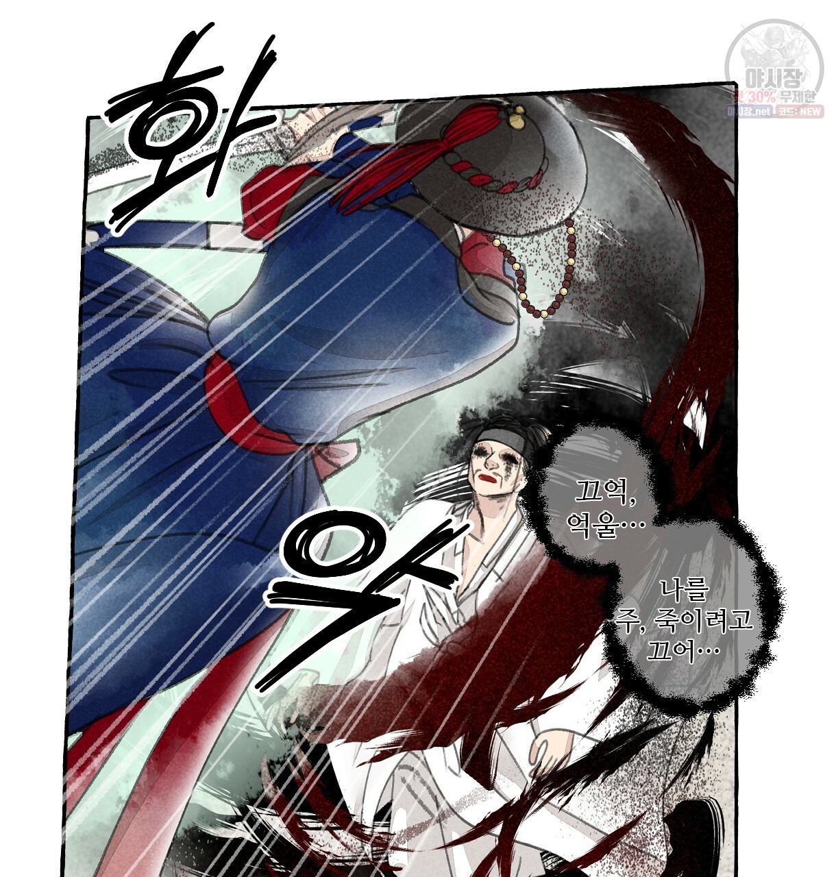 1622351973479.jpg