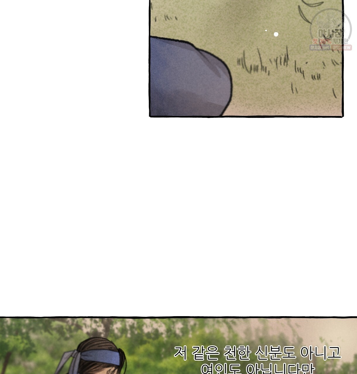 16223520786432.jpg