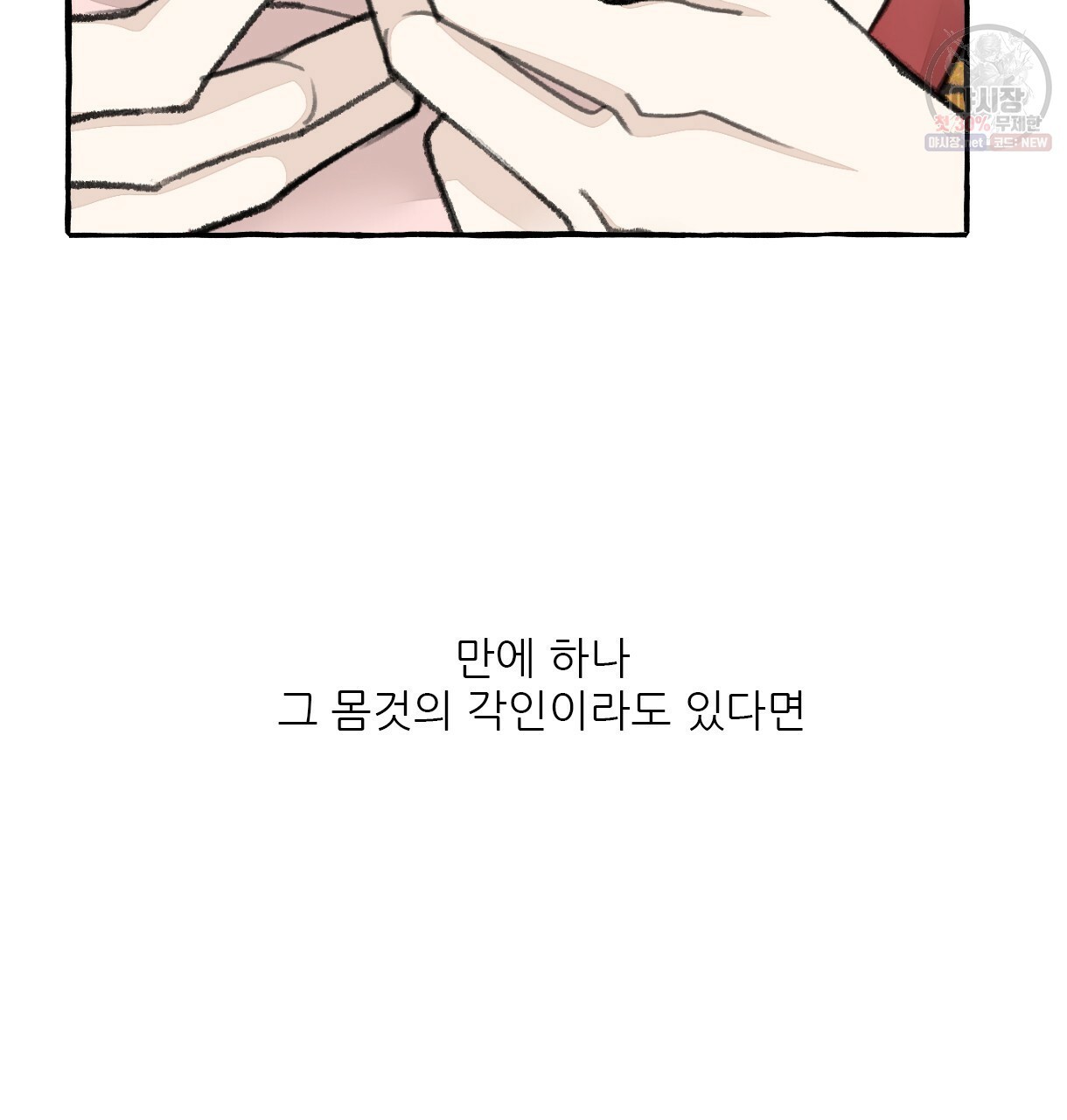 16223521142023.jpg