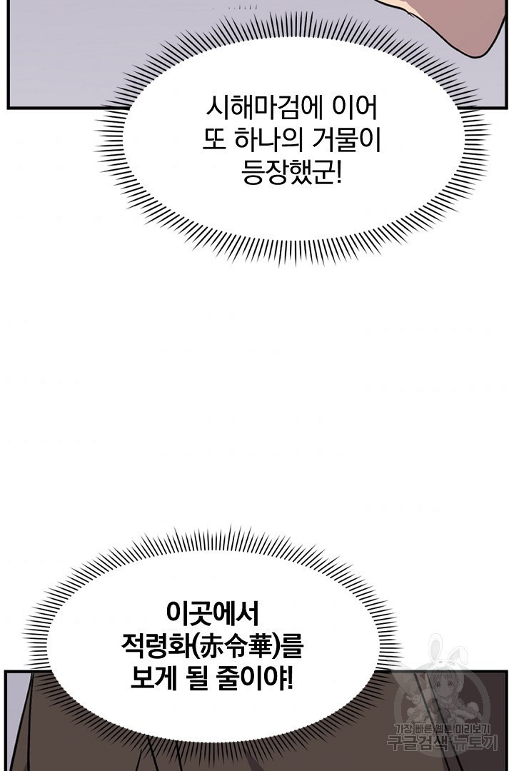 1622420273698.jpg