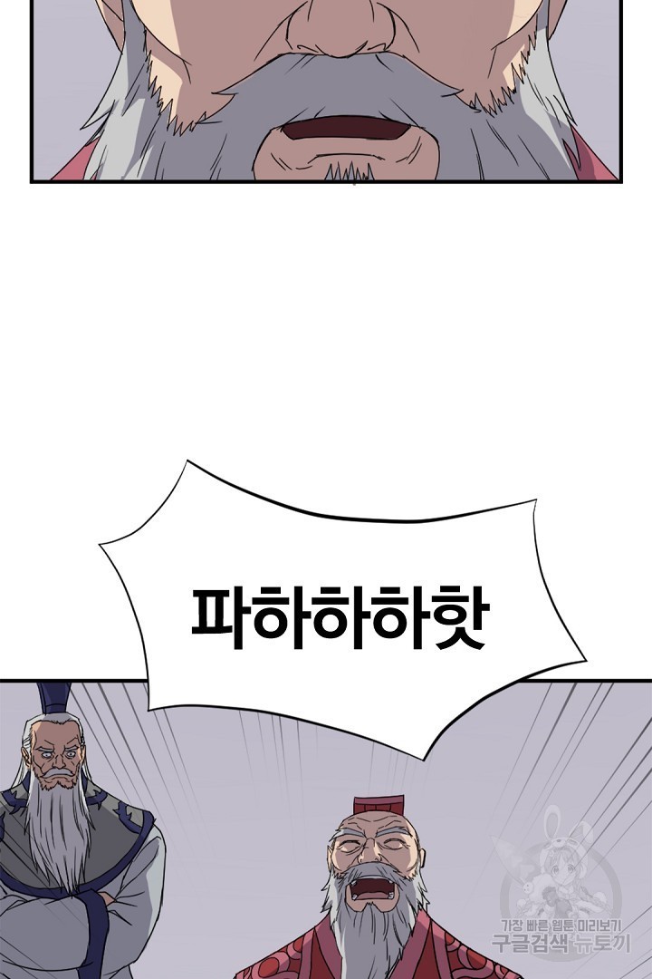 16224203022878.jpg
