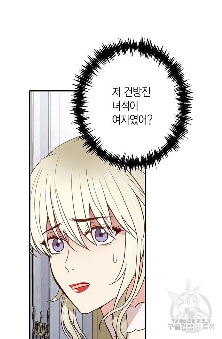 1622424168164.jpg