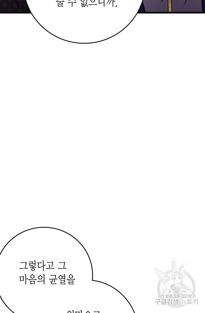 1622425816239.jpg