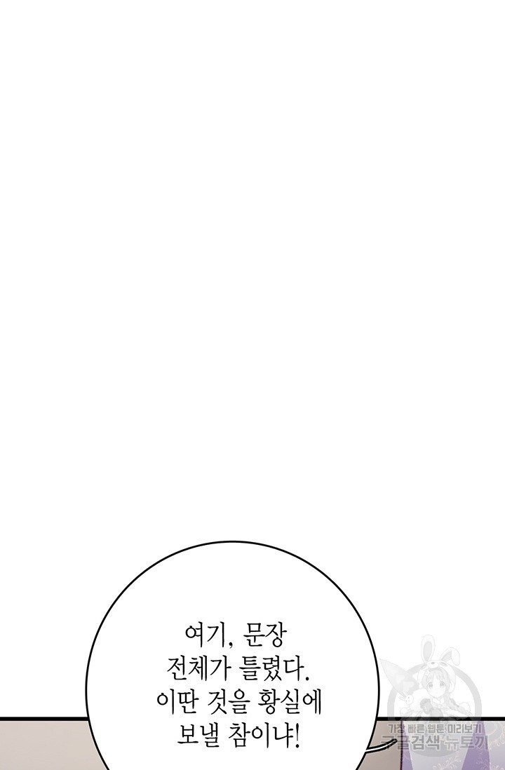 16224258325679.jpg