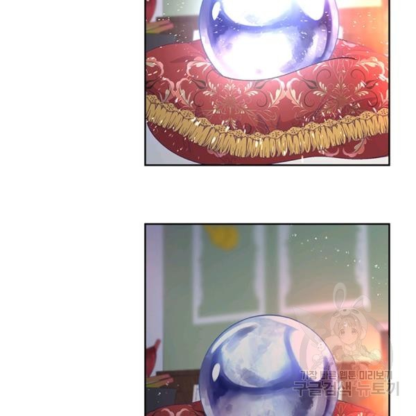 1622427657499.jpg