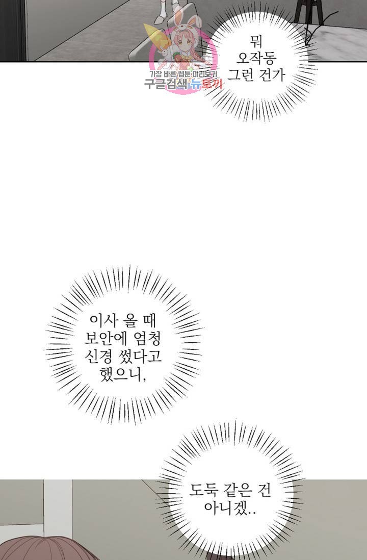 16224294400673.jpg