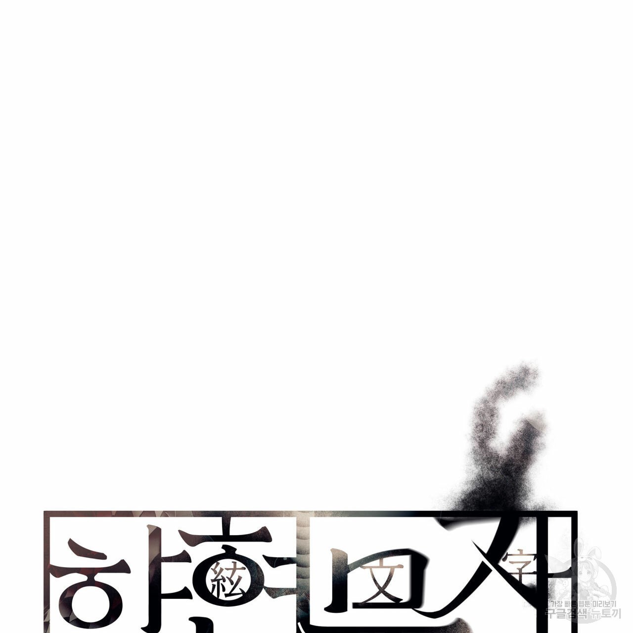 1622430807943.jpg