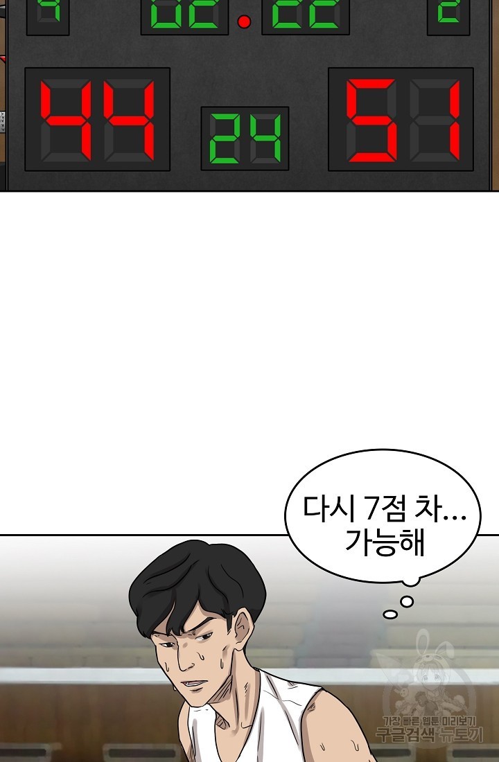 1622432218506.jpg