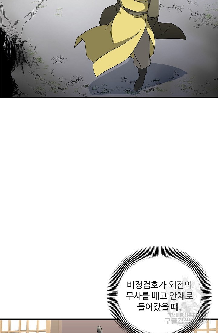 16224323963938.jpg