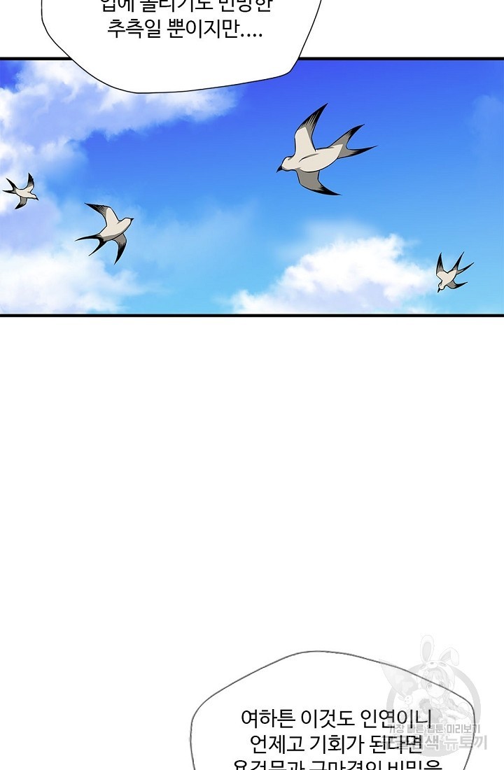 16224324051242.jpg