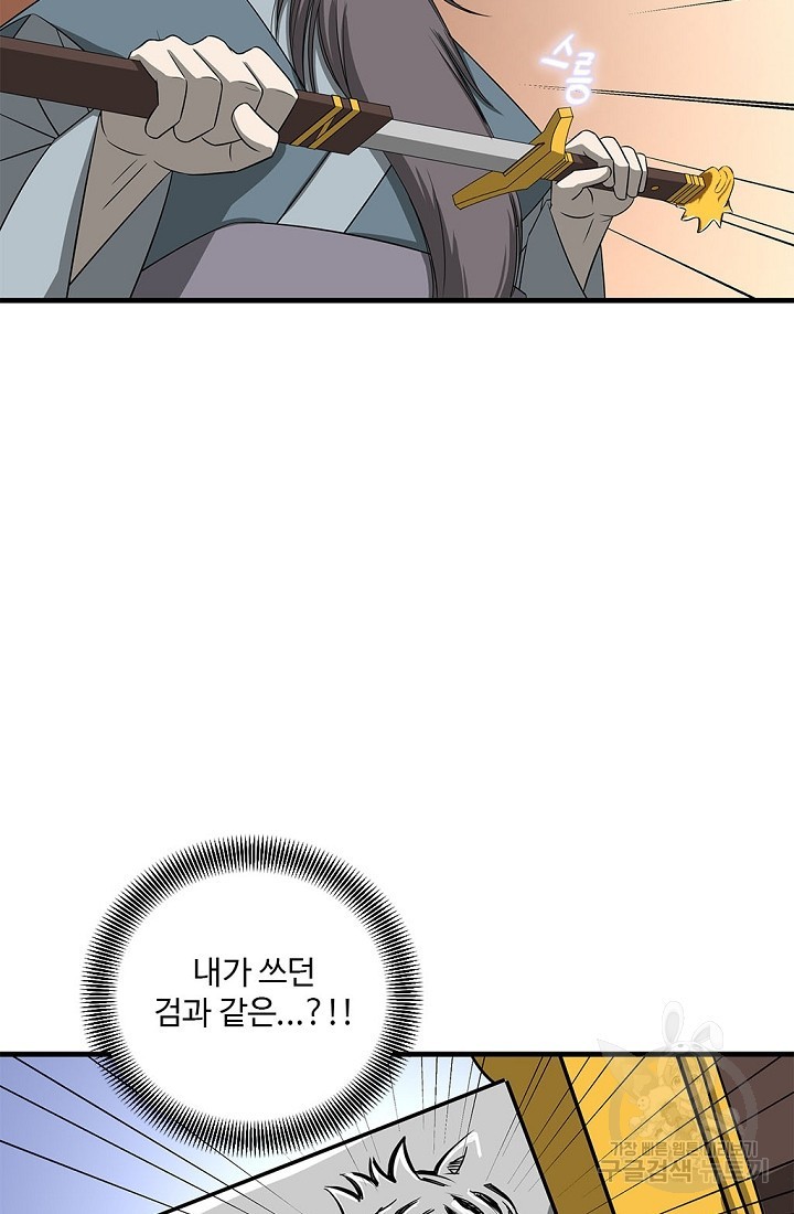 1622432416777.jpg